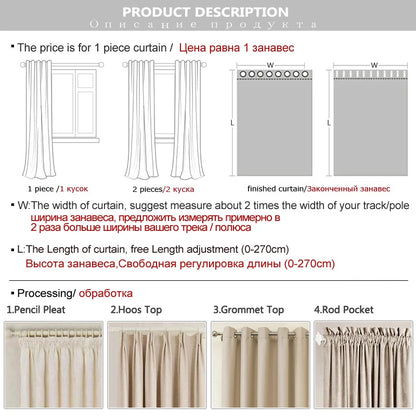 (EDIT) MAKEHOME Thick Fabric Solid Color Blackout Curtain Finished Window Blinds Drapes Modern Curtains for Bedroom Living Room Kirchen