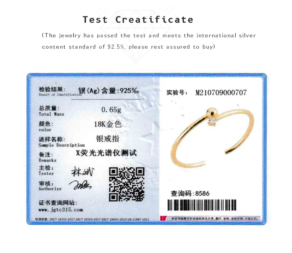 Ball Slim Resizable Rings